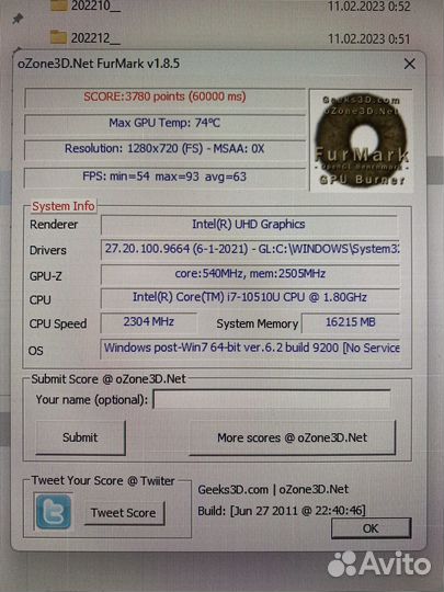 Игровой Моноблок Dell inspiron 