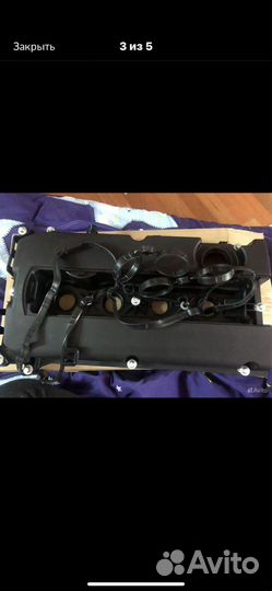 Крышка клапанной