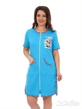 Халат домашнии