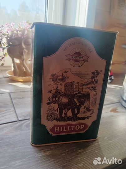 Металлические баночки