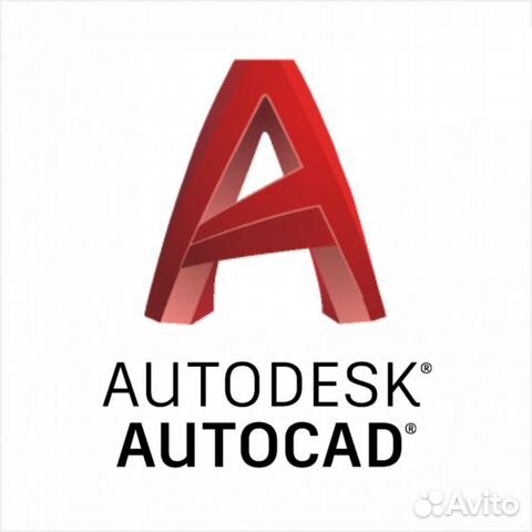 Autodesk autocad 2024.0.1