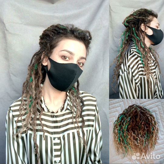 Гофродреды (б/у)