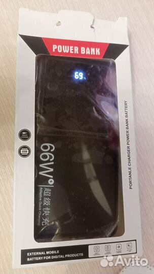 Повербанк 20000 mah