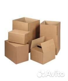 Коробки картонные разные