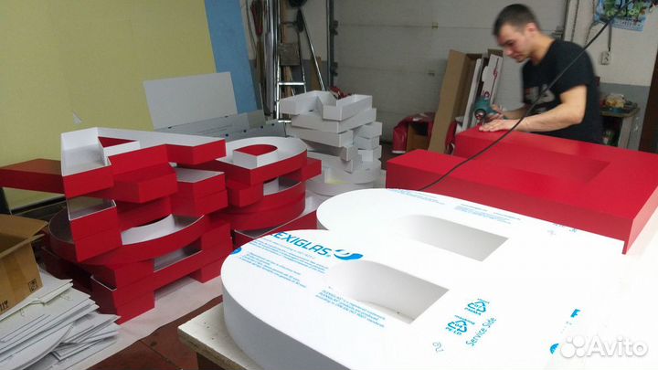 Изготовление и монтаж наружной рекламы