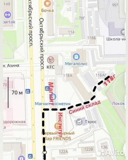 Оригинальные диски kia r16