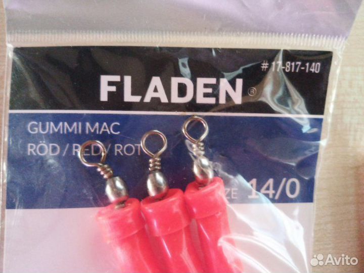 Приманки для трески Fladen