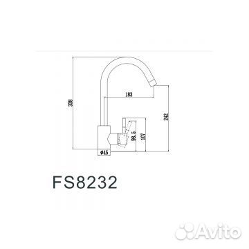 Смеситель для кухни Fmark FS8232Q графит