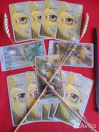 Гадание на картах Таро,любовь, отношения, работа
