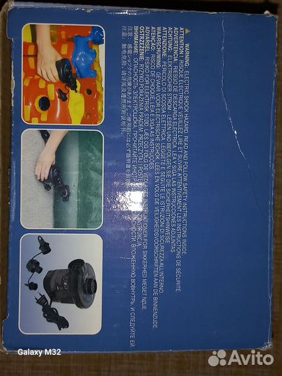 Насос +11%если доставка