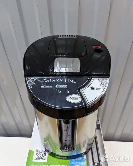 Термопот Galaxy 3.2 л Электрический насос (Новый)