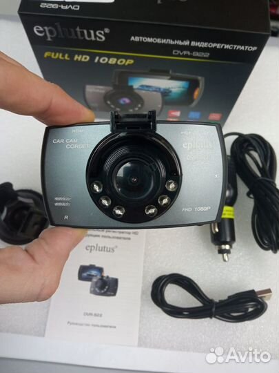 Видеорегистратор Eplutus