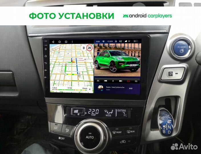 Андроид Магнитола 4/64GB qled Toyota Prius 2011-20