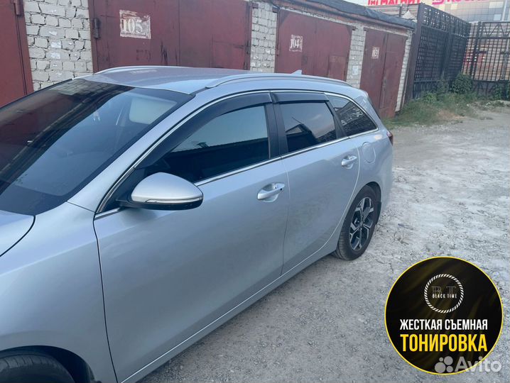 Съемная тонировка на жесткой основе