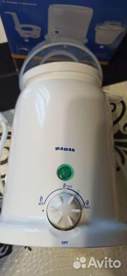 Подогреватель детского питания