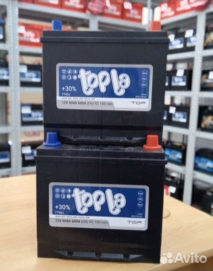 Аккумулятор Topla для Mitsubishi space star