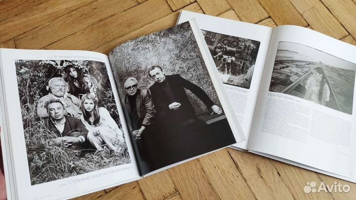 Фотоальбомы Валерия Плотникова с авт. подписью