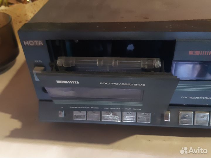 Магнитофон нота мп 220с