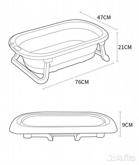 Складная ванночка для купания (новая) с термометро