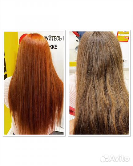 Мелирование,Айртач,Окрашивание волос