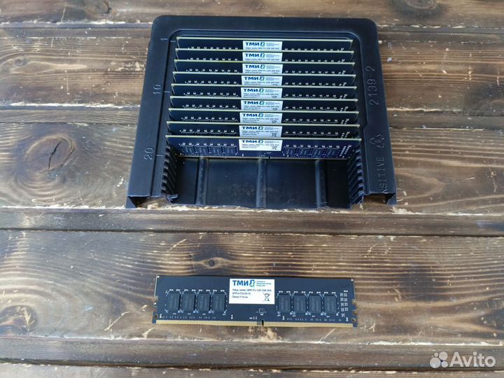 Оперативная память тми dimm DDR4 16GB 3200Mhz