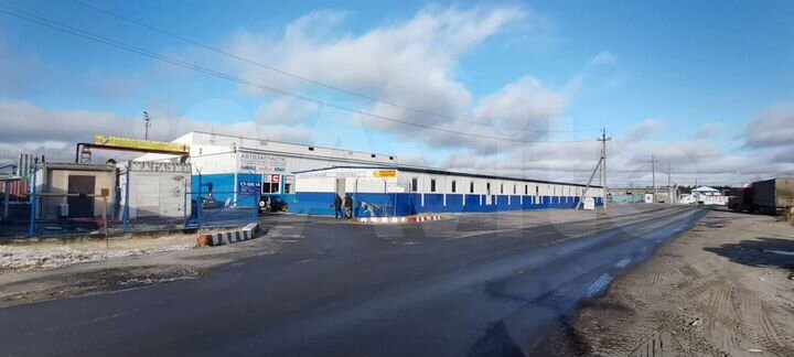 Свободного назначения, 165 м²