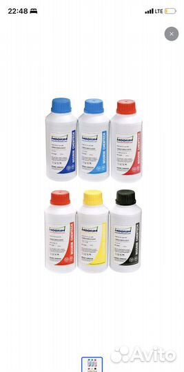 Чернила moorim комплект 6 цветов по 500g,L805