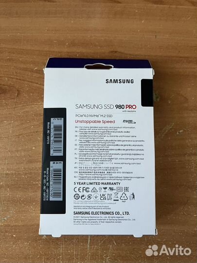 Твердотельный накопитель Samsung 980 Pro 2Tb