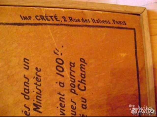 Вешалка, рамка для фото, почт ящик. Винтаж