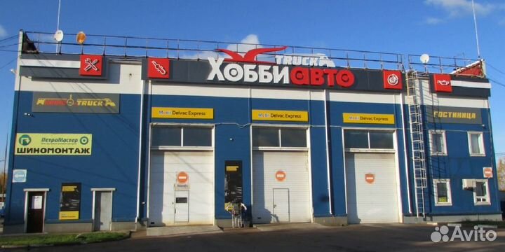 Автомойщик