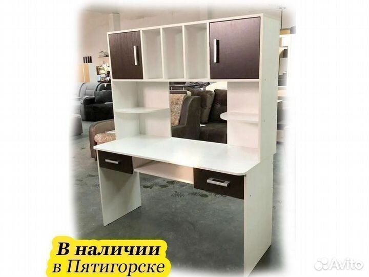 Компьютерный стол новый