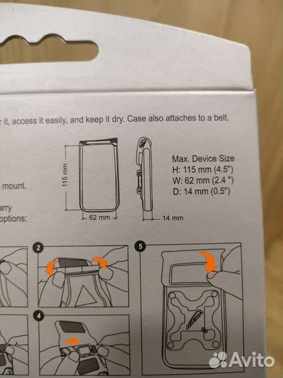 Крепеж для телефона на руль. Отдам даром