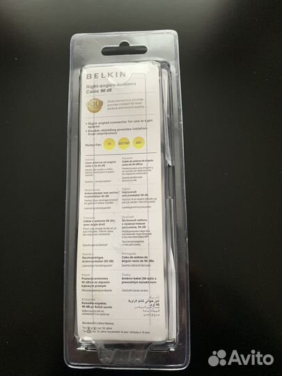 Кабель телевизионный Belkin TV папа/мама угл 2м