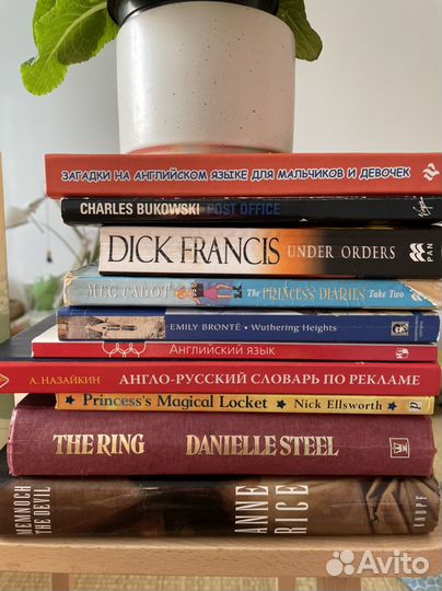 Книги на английском языке