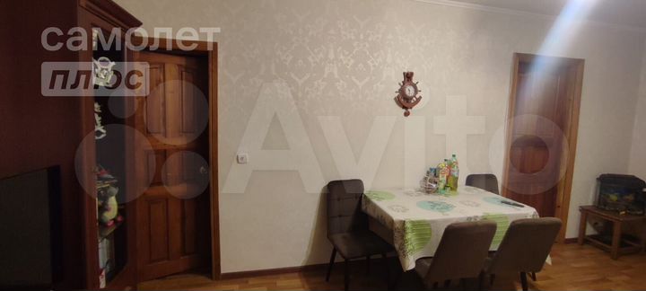 2-к. квартира, 42 м², 4/5 эт.