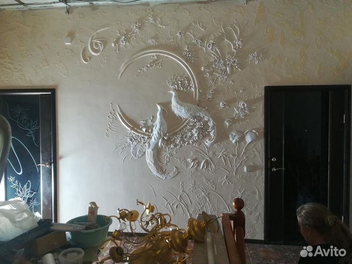 Ремонты квартир под ключь, барельеф