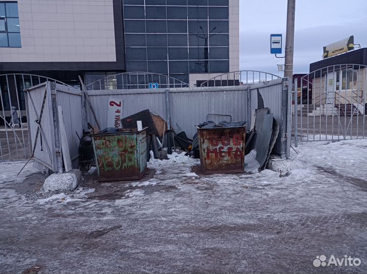 Продам мусорный контейнер бак