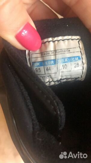 Лыжные ботинки Salomon sns pilot