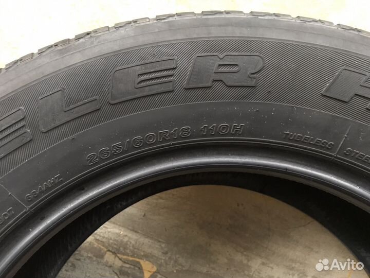 Bridgestone Dueler H/T 265/60 R18
