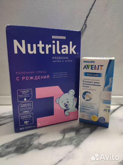 Детская смесь нутрилак 1+бутылочка для кормления