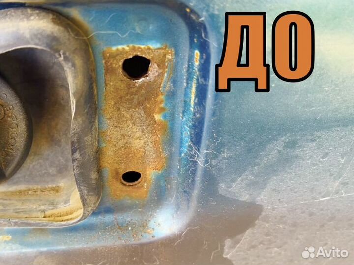 Точечный пескоструй