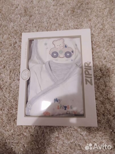 Набор детской одежды