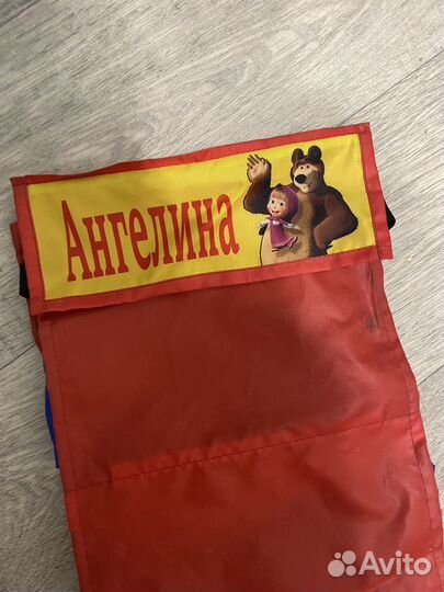 Кармашек в детский сад