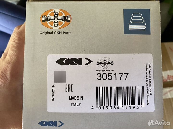 Пыльник шруса для ford focus 2