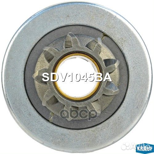 Бендикс стартера SDV1045BA Krauf