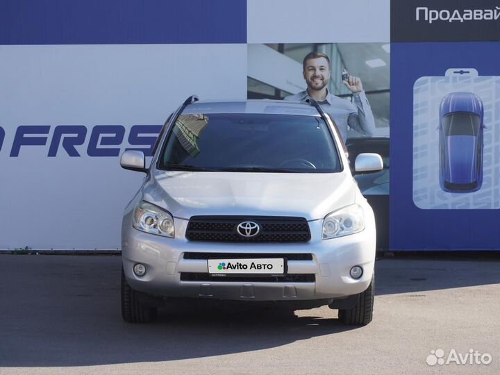 Toyota RAV4 2.0 МТ, 2006, 223 017 км