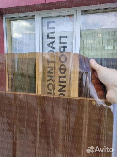 Профлист пэт цветной с двух сторон с завода пластм