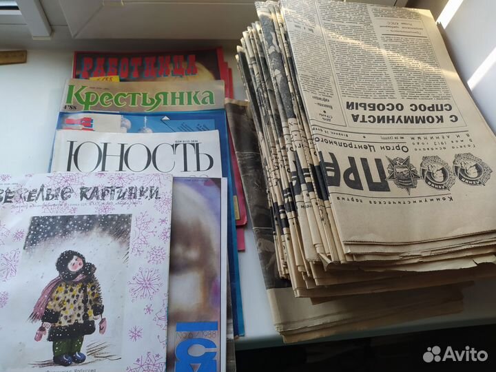 Журнал СССР