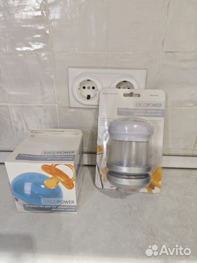 Устройство для UVобработки детских бутылочек