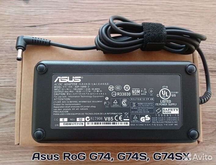 Зарядное устройство для Asus RoG G74, G74S, G74SX